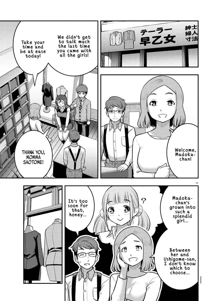 Yankee JK Kuzuhana-chan Chapter 222 page 10