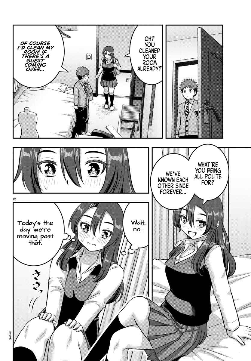 Yankee JK Kuzuhana-chan Chapter 222 page 11