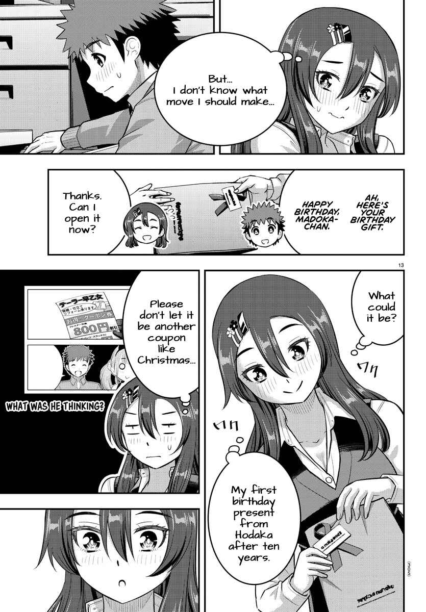 Yankee JK Kuzuhana-chan Chapter 222 page 12