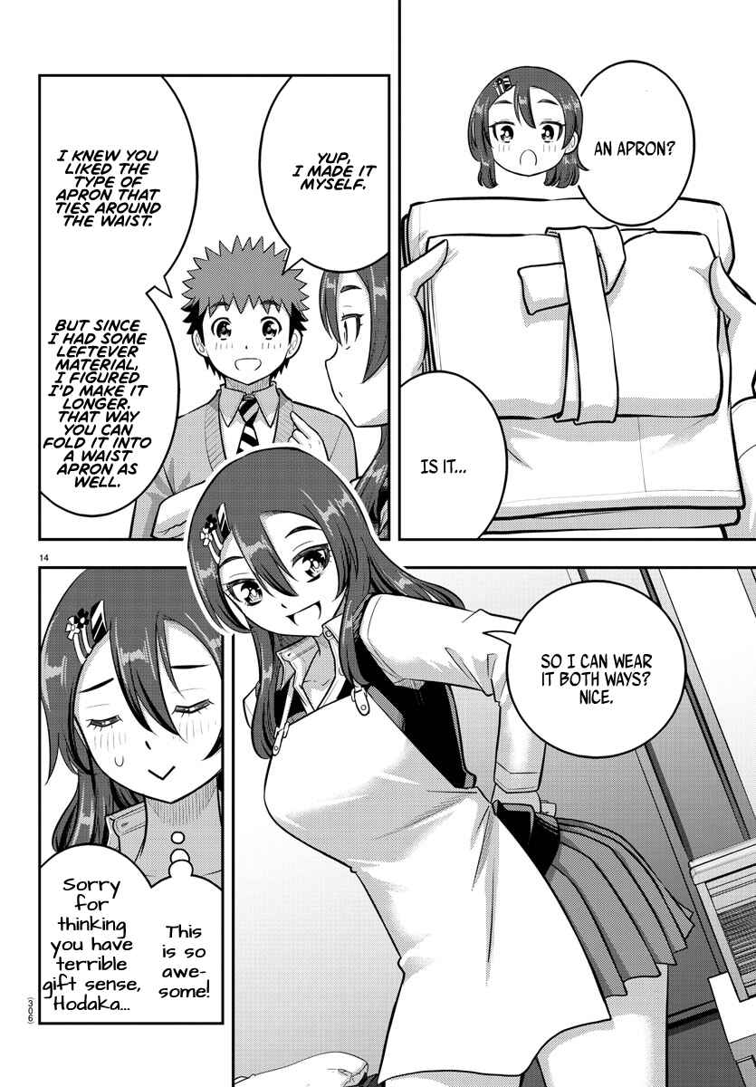 Yankee JK Kuzuhana-chan Chapter 222 page 13