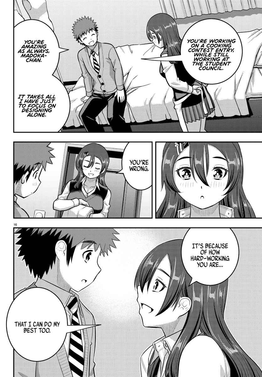 Yankee JK Kuzuhana-chan Chapter 222 page 15