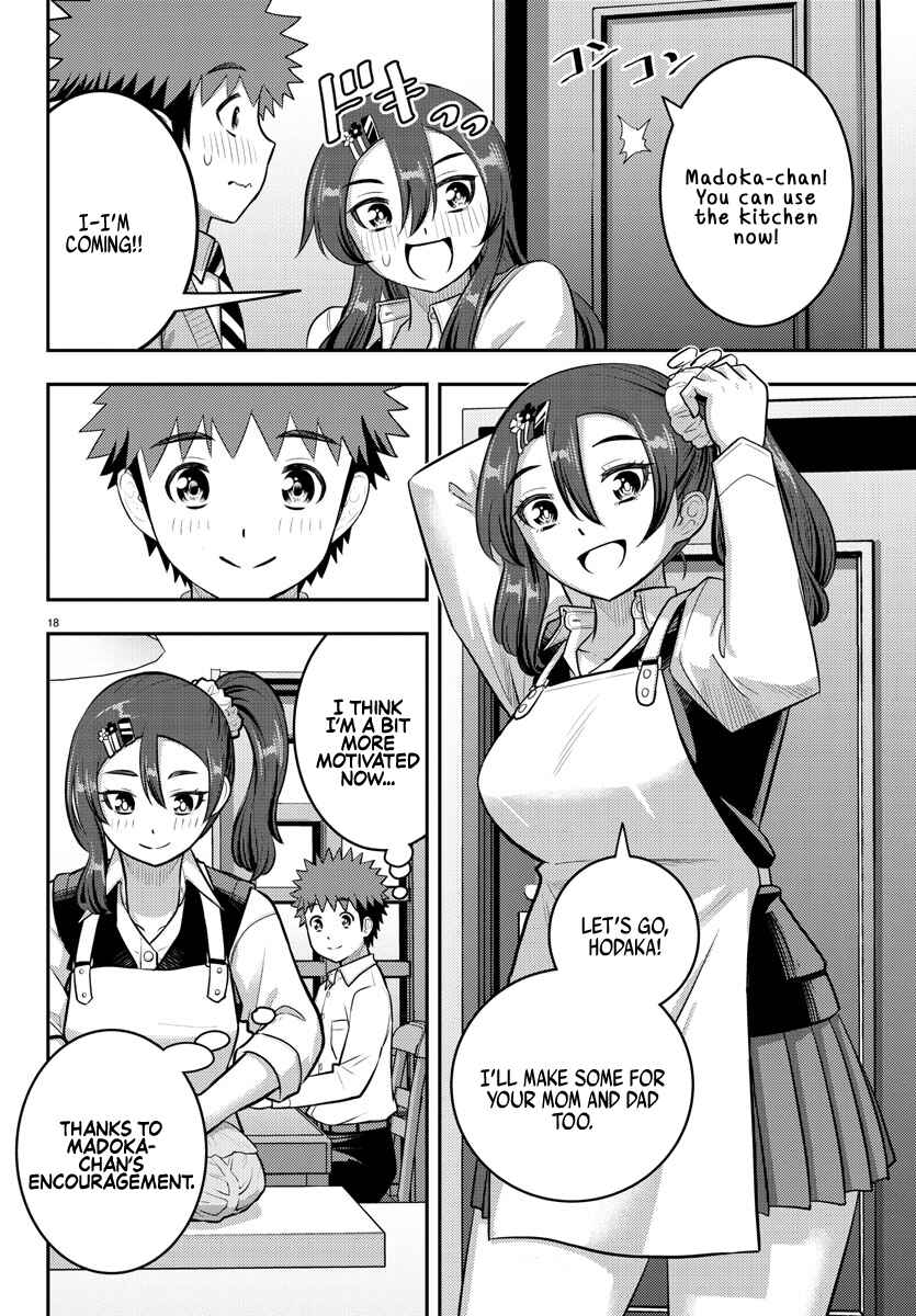 Yankee JK Kuzuhana-chan Chapter 222 page 17