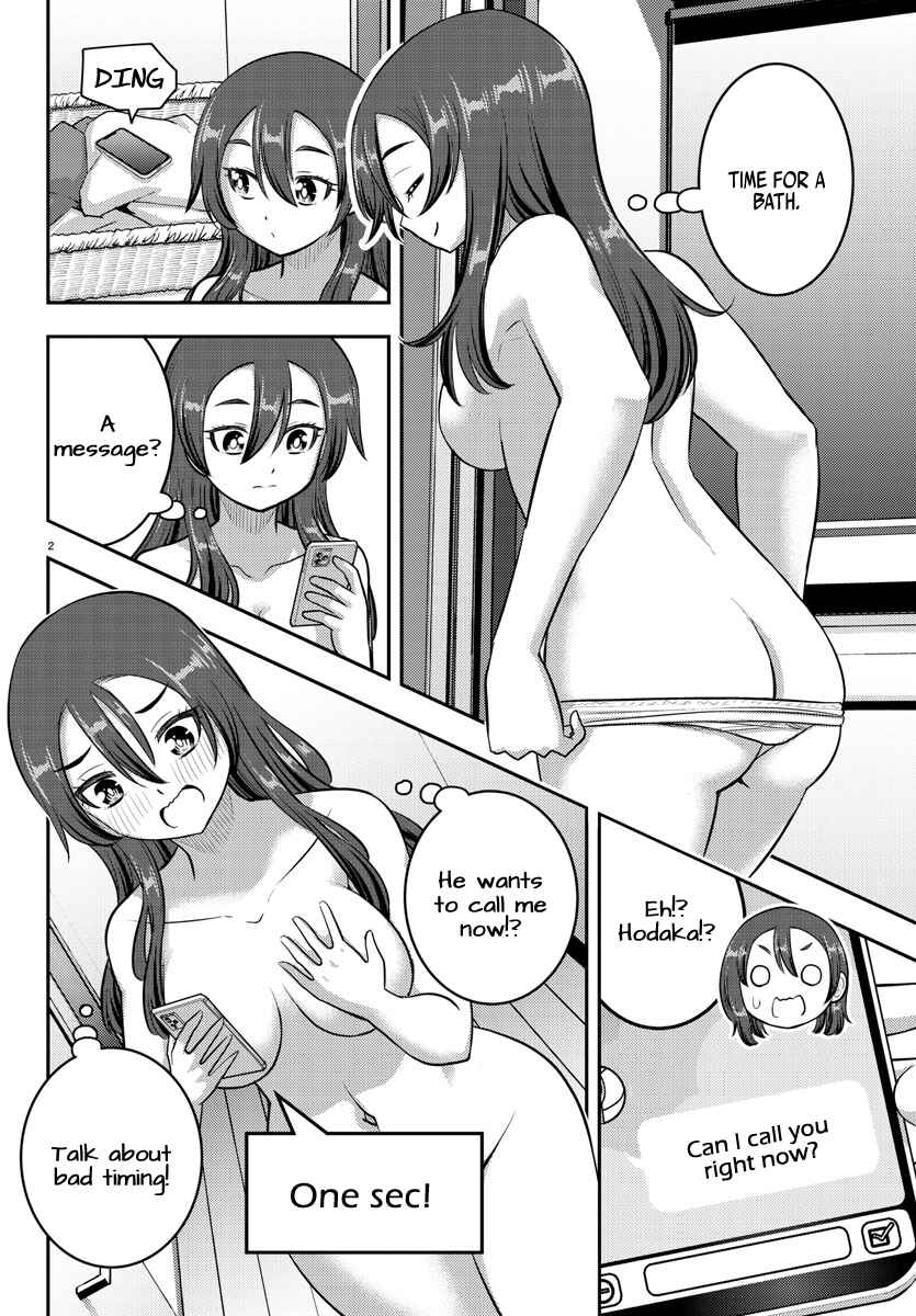 Yankee JK Kuzuhana-chan Chapter 222 page 1