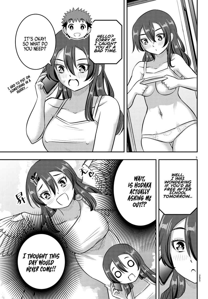 Yankee JK Kuzuhana-chan Chapter 222 page 2