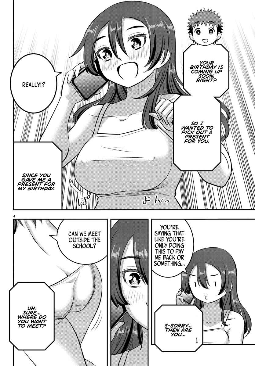 Yankee JK Kuzuhana-chan Chapter 222 page 3