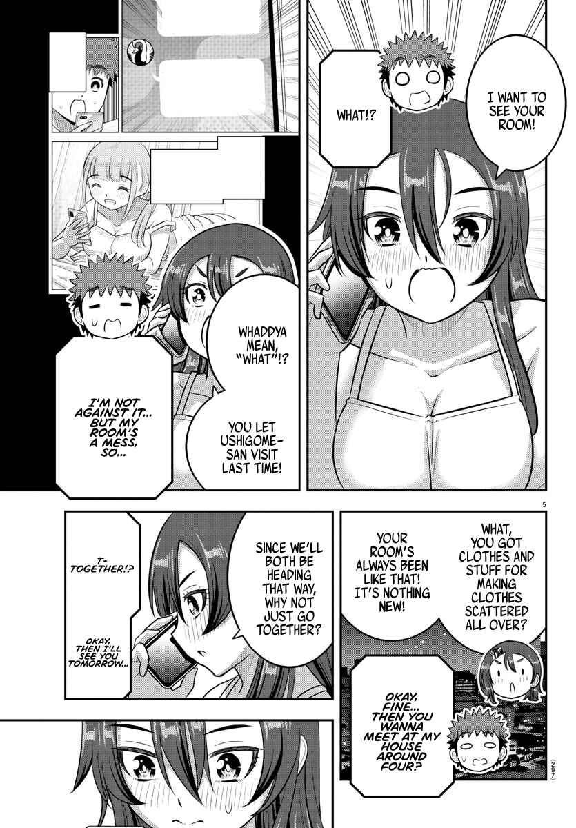 Yankee JK Kuzuhana-chan Chapter 222 page 4