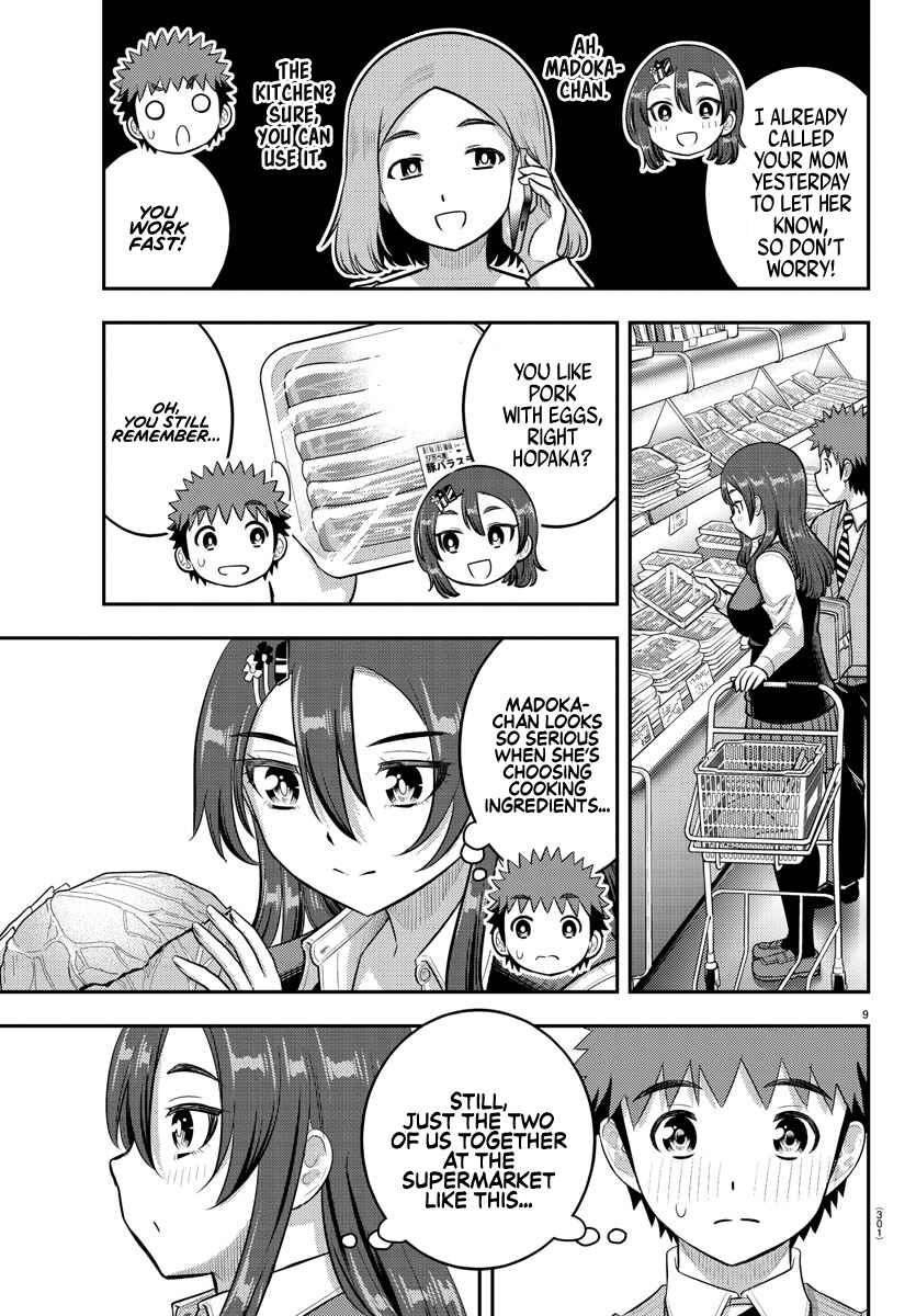 Yankee JK Kuzuhana-chan Chapter 222 page 8