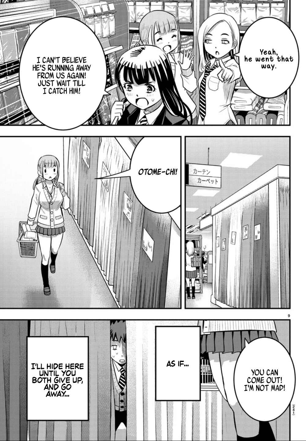 Yankee JK Kuzuhana-chan Chapter 33 page 9