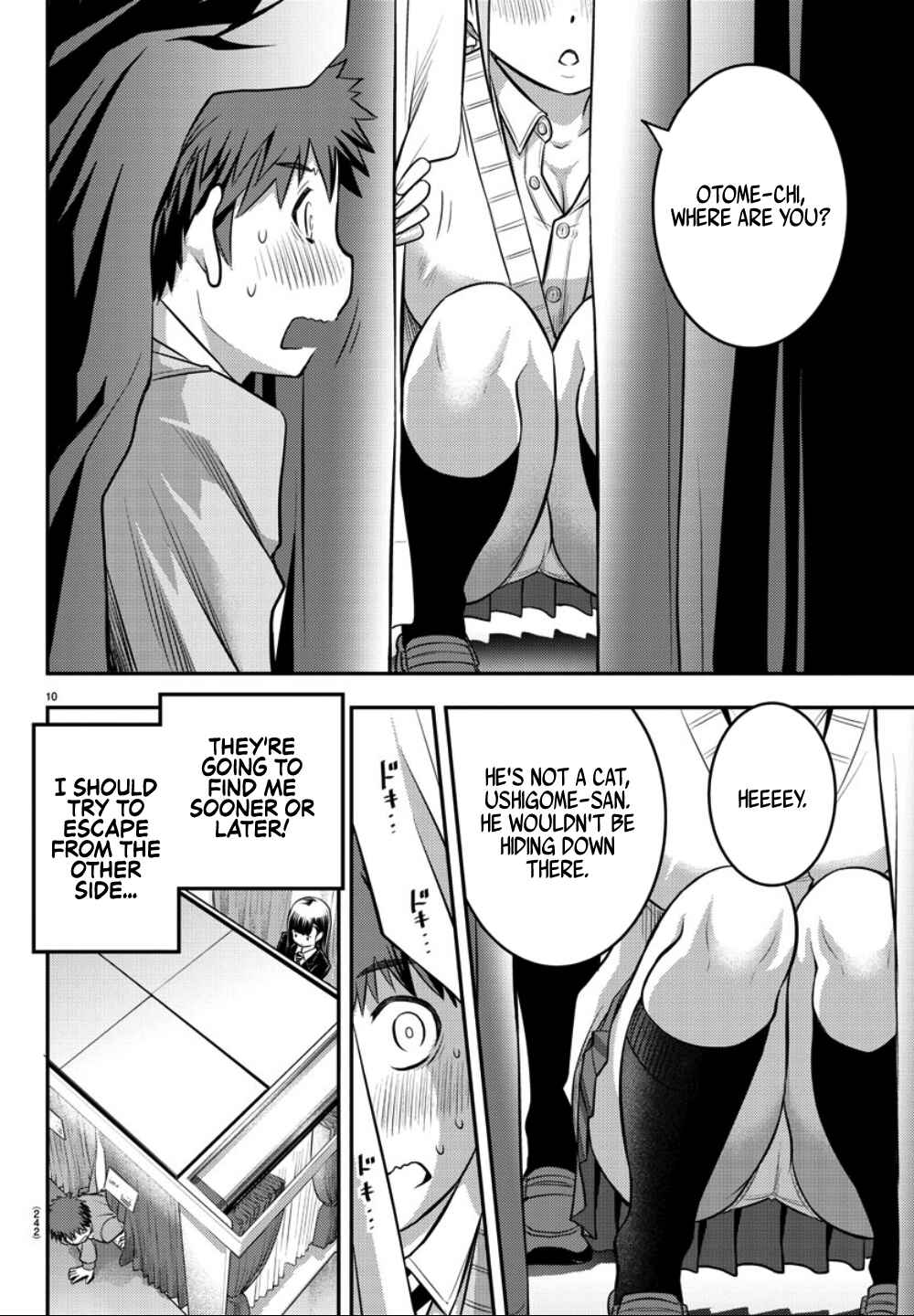 Yankee JK Kuzuhana-chan Chapter 33 page 10