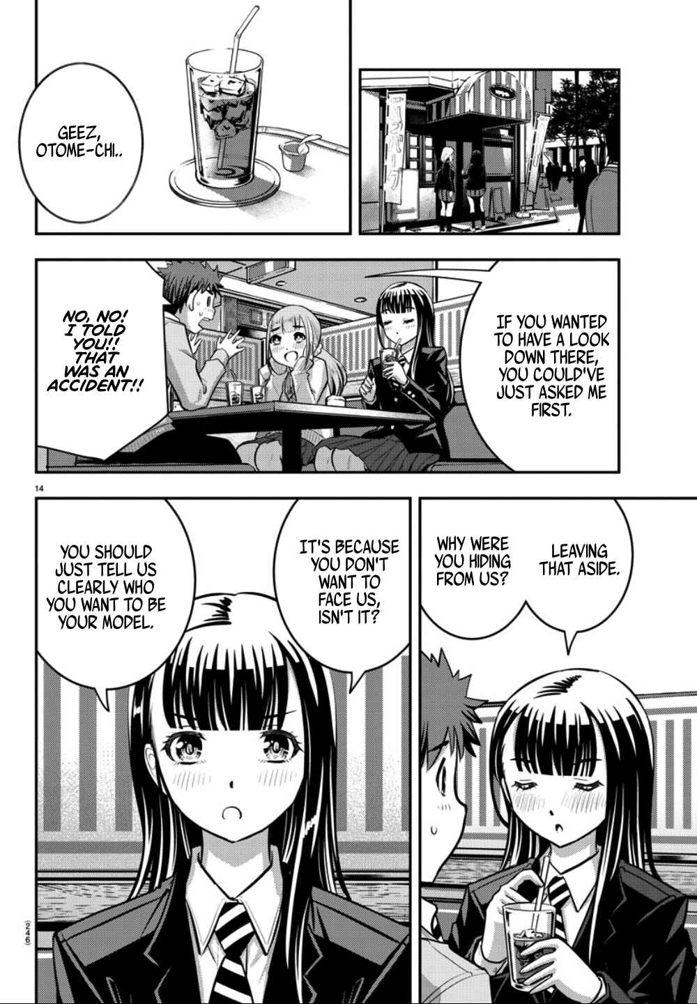 Yankee JK Kuzuhana-chan Chapter 33 page 14