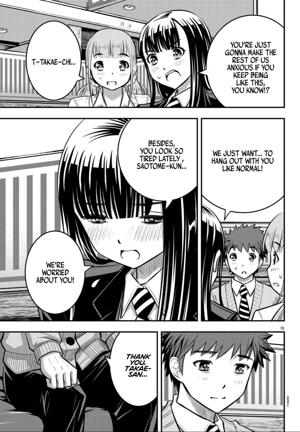 Yankee JK Kuzuhana-chan Chapter 33 page 15