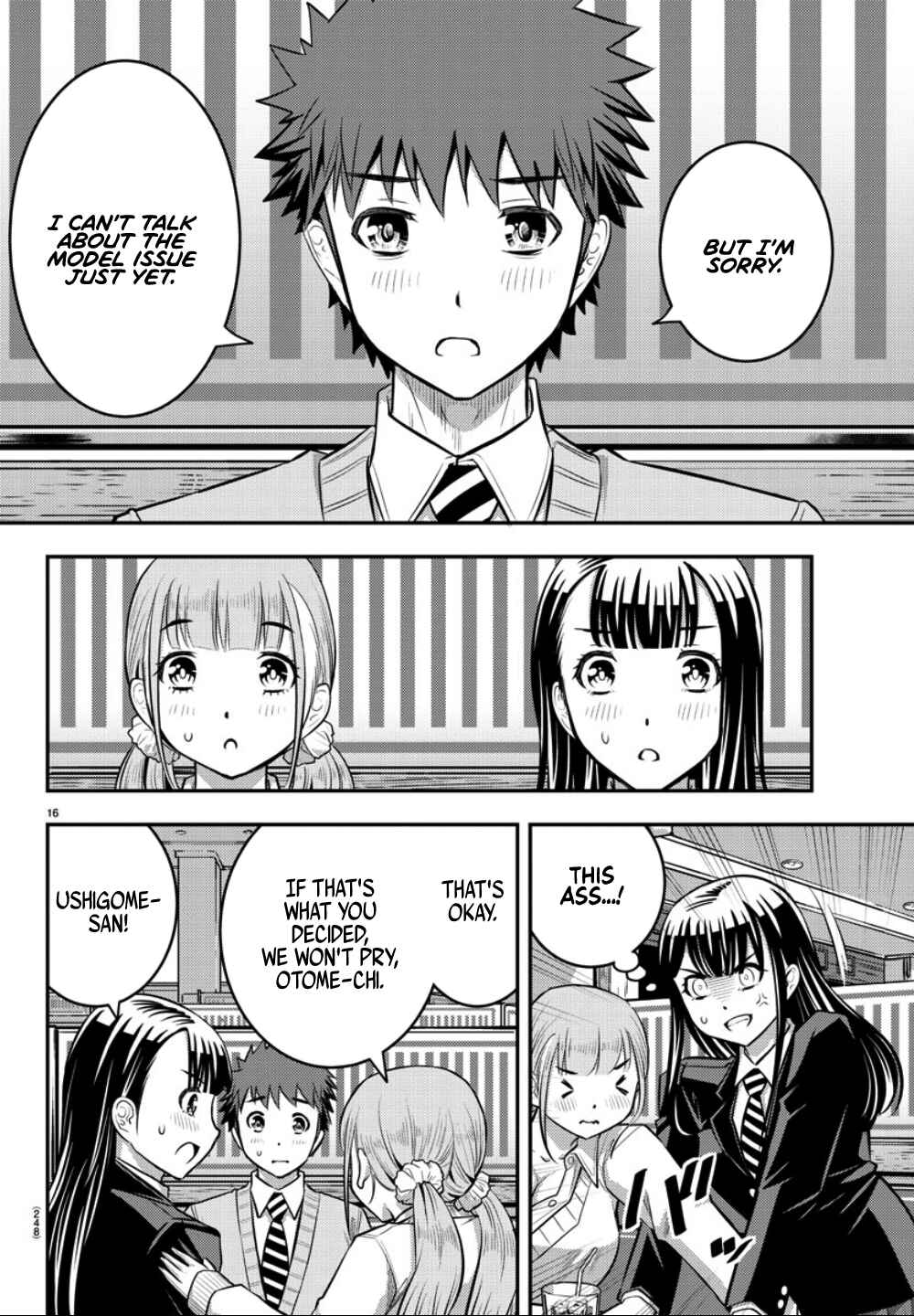 Yankee JK Kuzuhana-chan Chapter 33 page 16