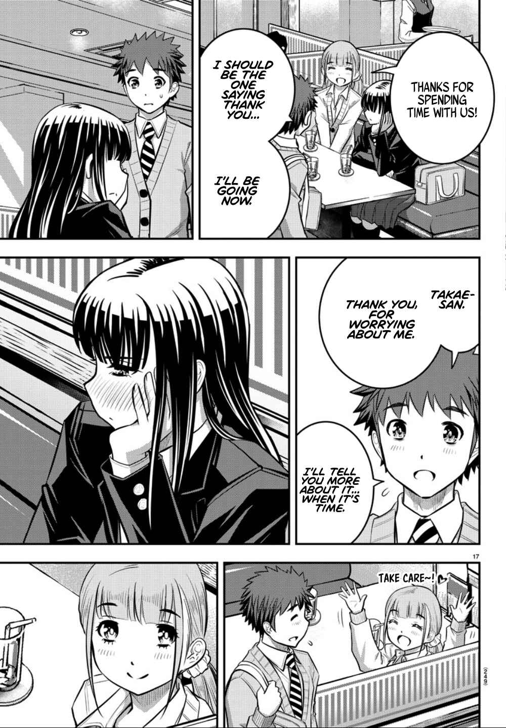 Yankee JK Kuzuhana-chan Chapter 33 page 17