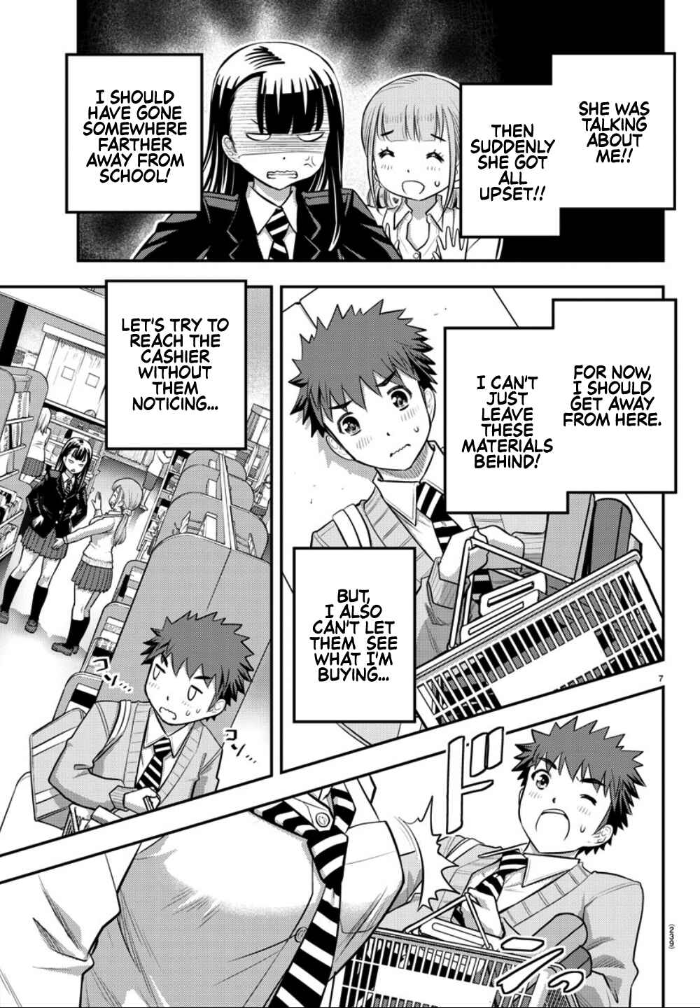 Yankee JK Kuzuhana-chan Chapter 33 page 7