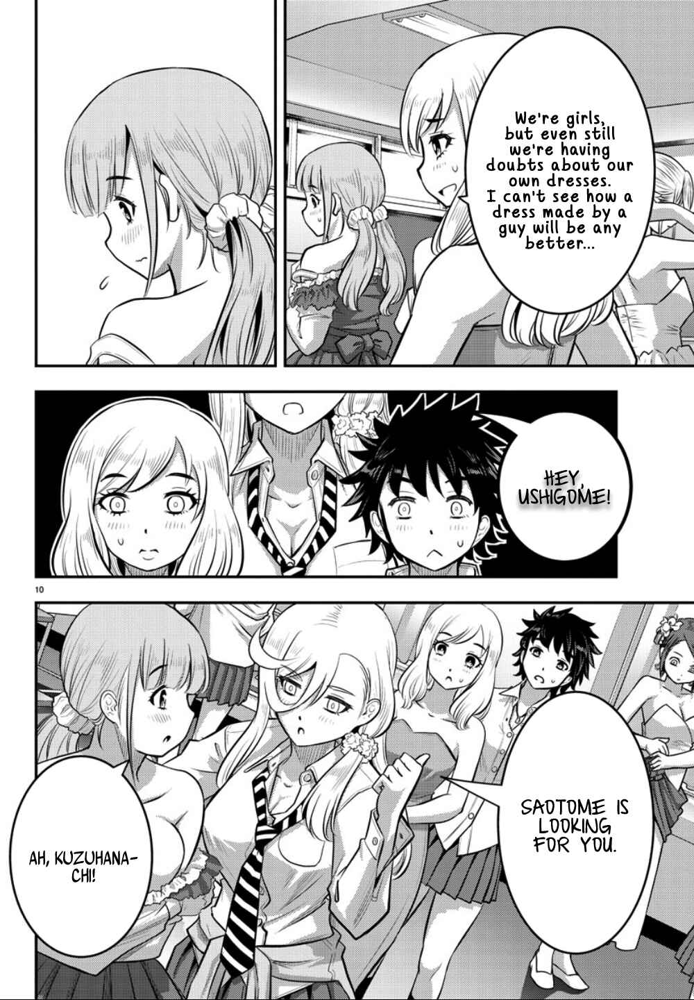 Yankee JK Kuzuhana-chan Chapter 36 page 10