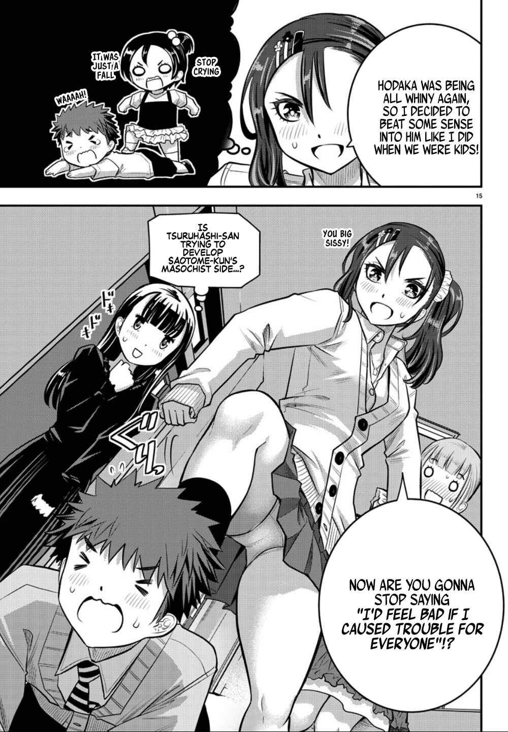 Yankee JK Kuzuhana-chan Chapter 36 page 15
