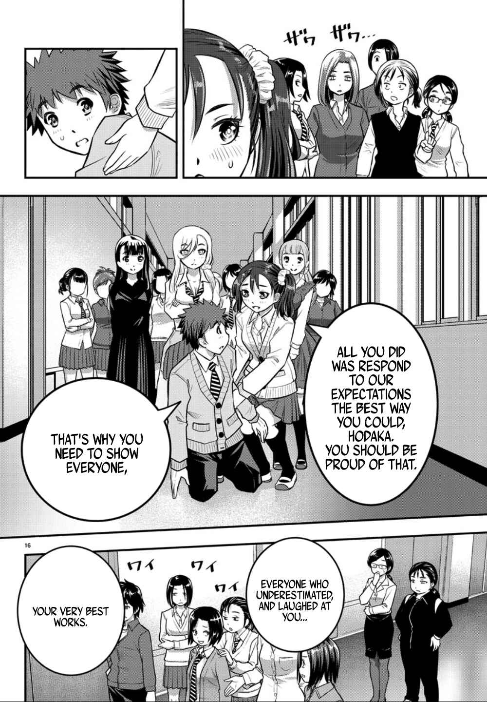 Yankee JK Kuzuhana-chan Chapter 36 page 16