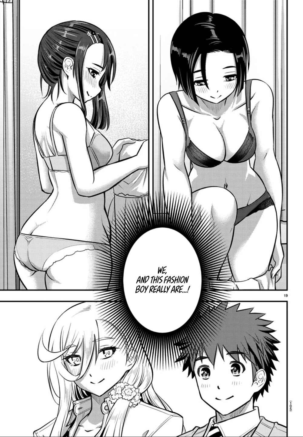 Yankee JK Kuzuhana-chan Chapter 36 page 19