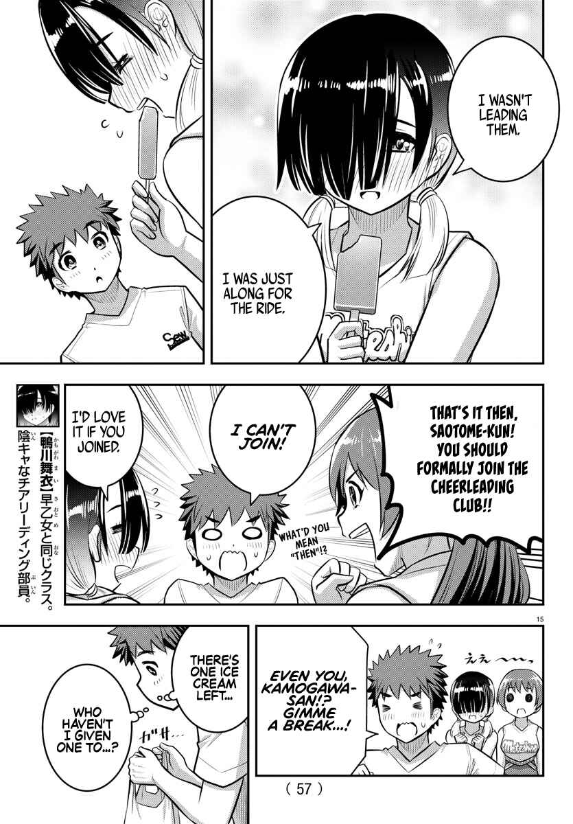 Yankee JK Kuzuhana-chan Chapter 49 page 14