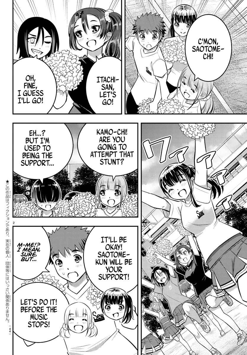 Yankee JK Kuzuhana-chan Chapter 49 page 2
