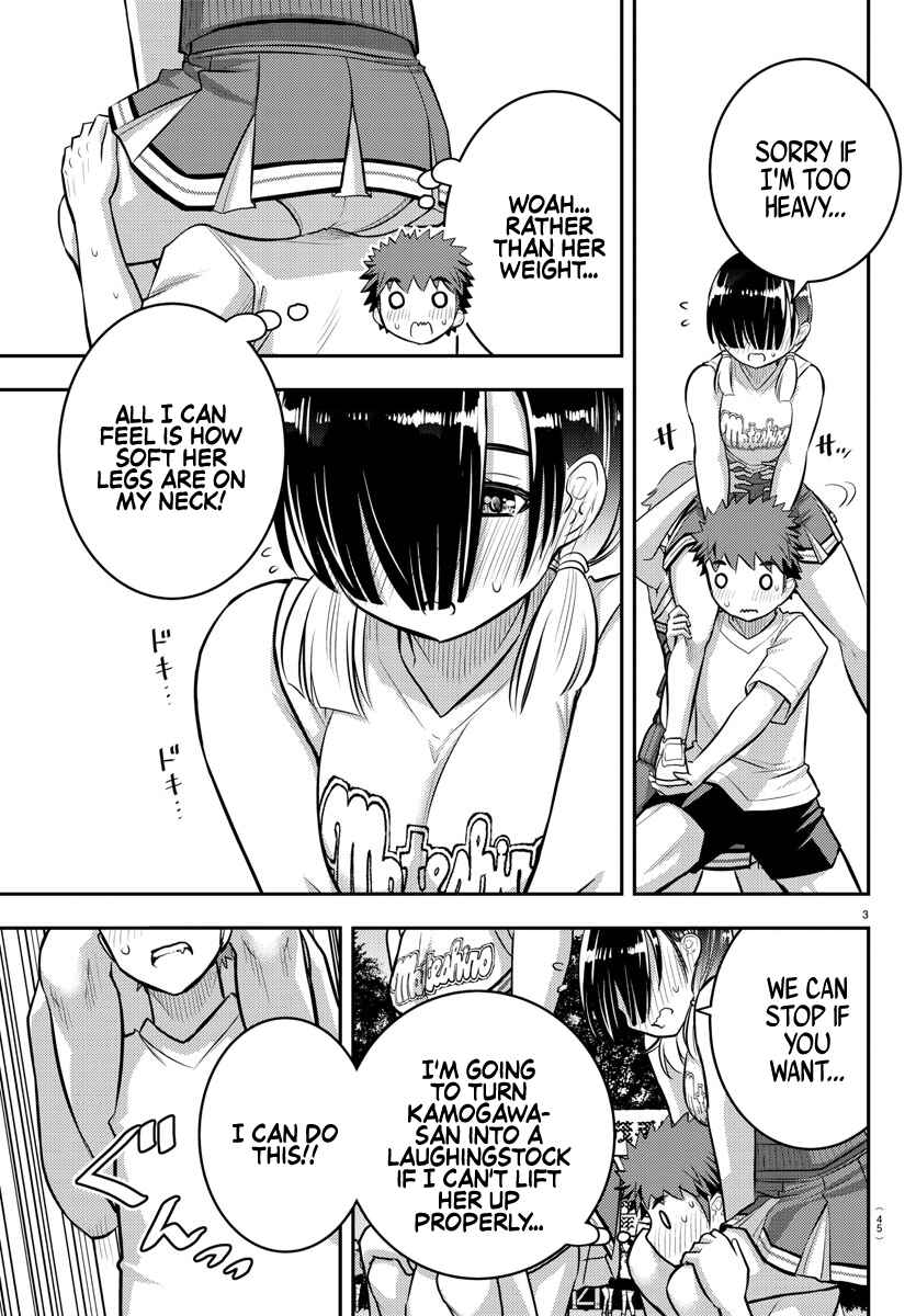 Yankee JK Kuzuhana-chan Chapter 49 page 3