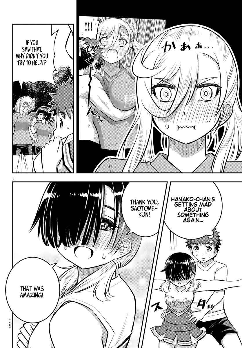 Yankee JK Kuzuhana-chan Chapter 49 page 6