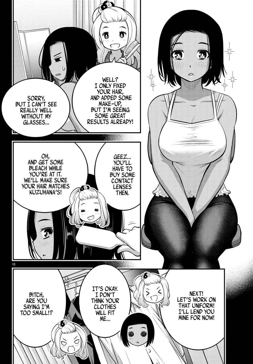 Yankee JK Kuzuhana-chan Chapter 89 page 9