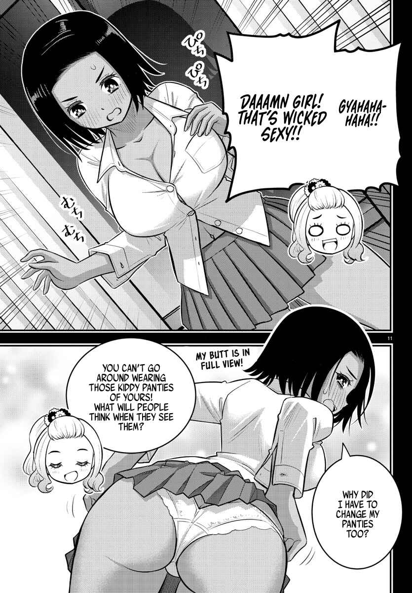 Yankee JK Kuzuhana-chan Chapter 89 page 10