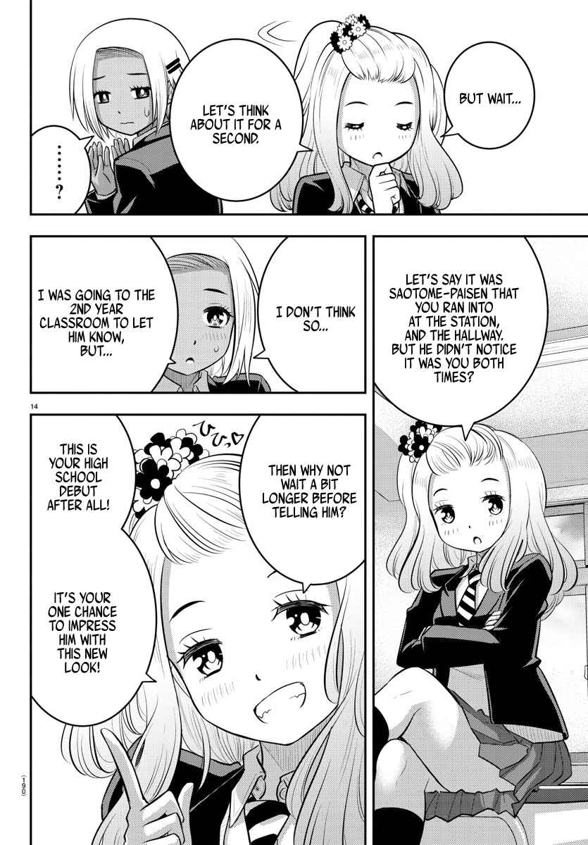Yankee JK Kuzuhana-chan Chapter 89 page 13