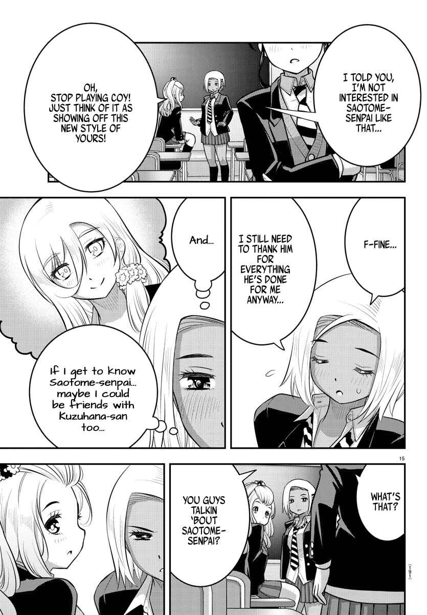 Yankee JK Kuzuhana-chan Chapter 89 page 14