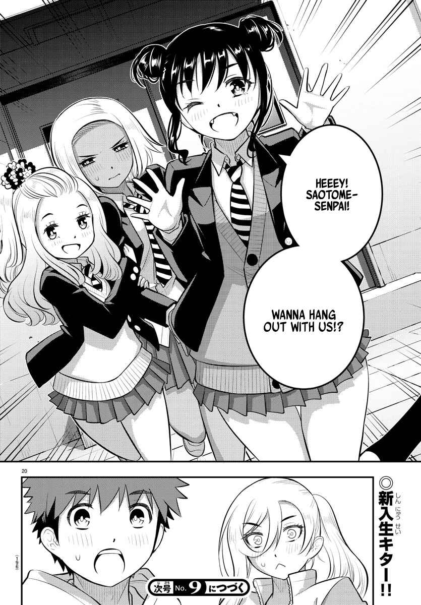 Yankee JK Kuzuhana-chan Chapter 89 page 19