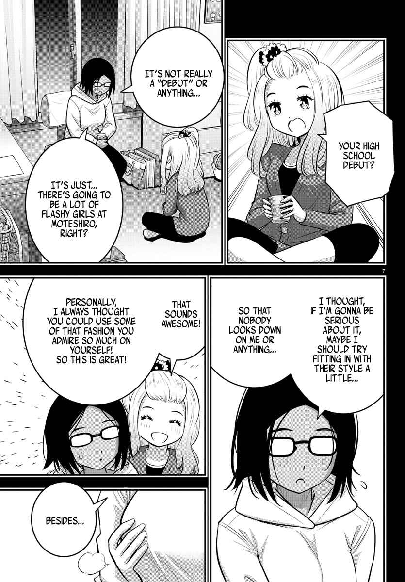 Yankee JK Kuzuhana-chan Chapter 89 page 6