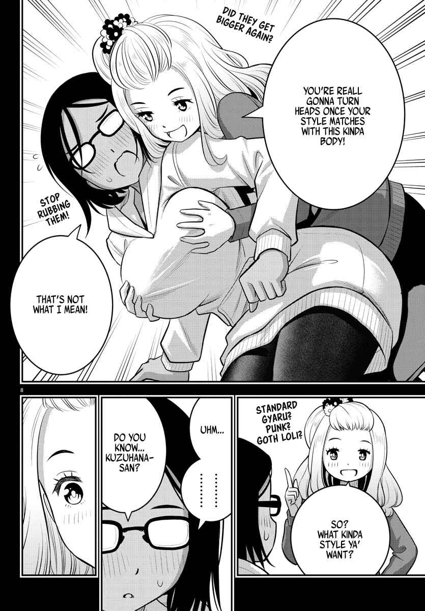 Yankee JK Kuzuhana-chan Chapter 89 page 7