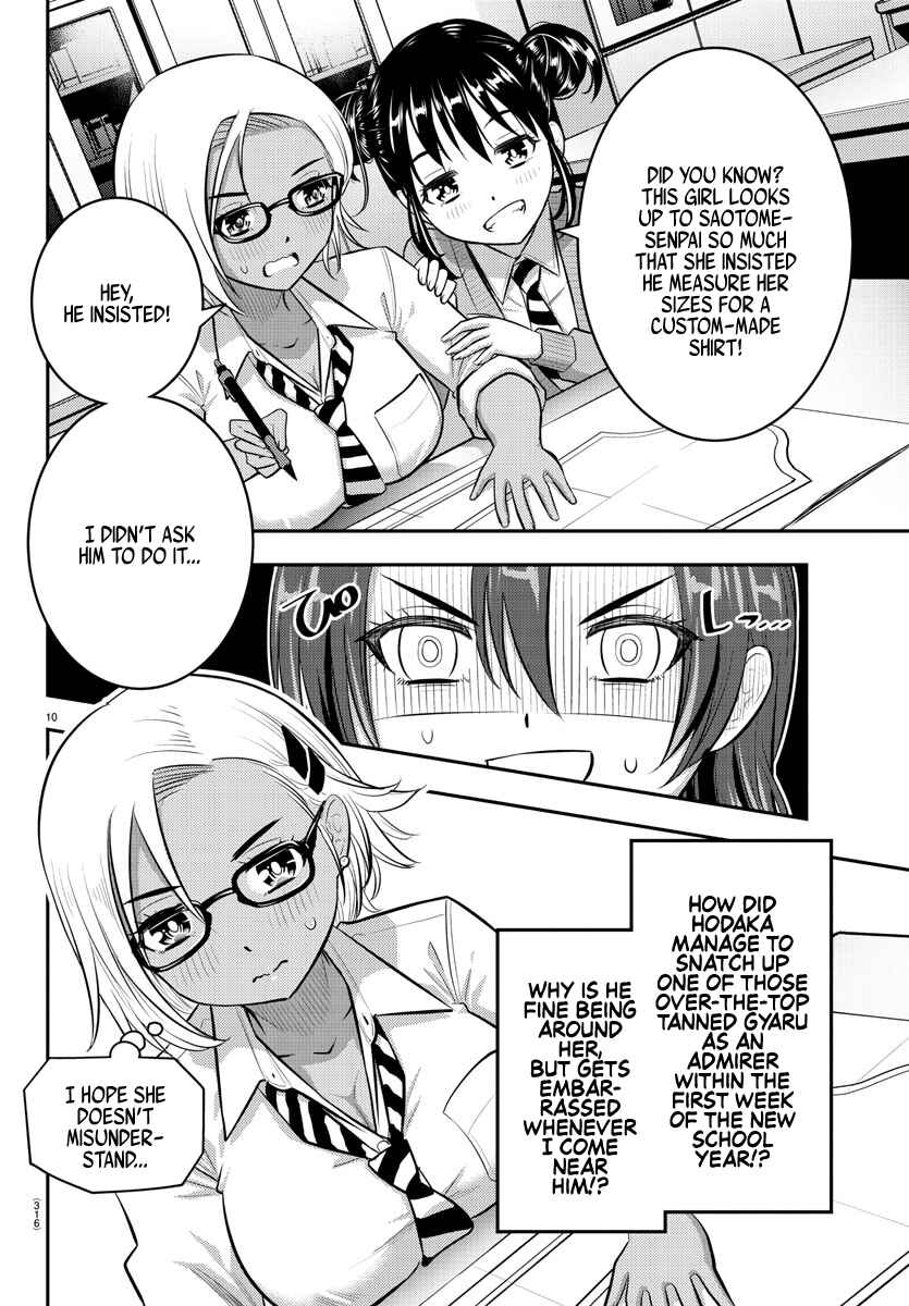 Yankee JK Kuzuhana-chan Chapter 97 page 9