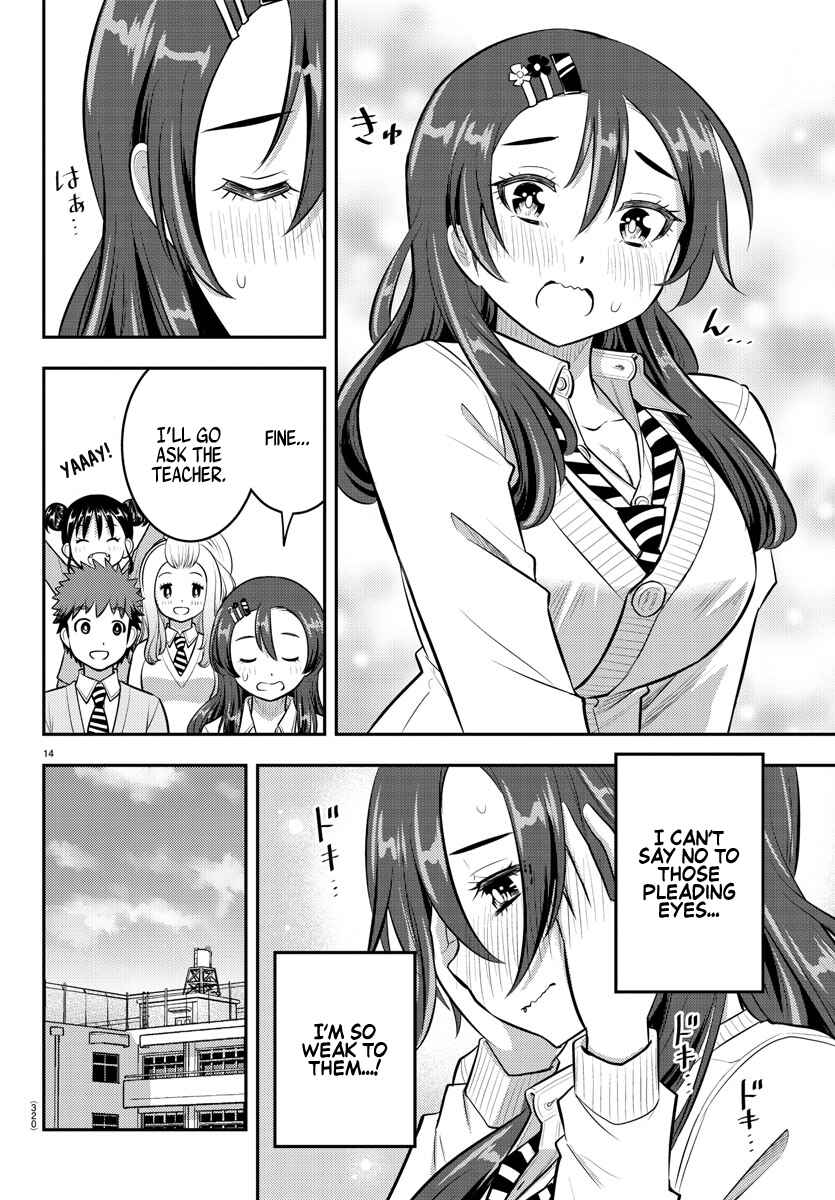Yankee JK Kuzuhana-chan Chapter 97 page 13