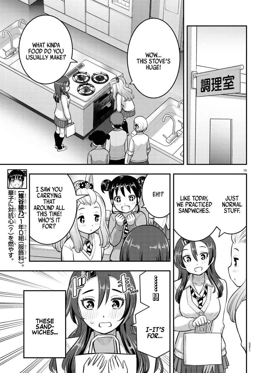 Yankee JK Kuzuhana-chan Chapter 97 page 14