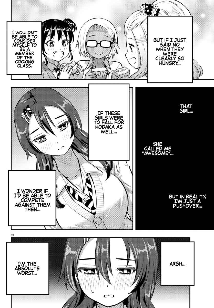 Yankee JK Kuzuhana-chan Chapter 97 page 17