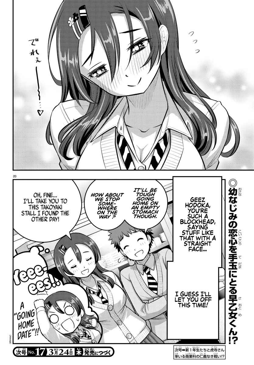 Yankee JK Kuzuhana-chan Chapter 97 page 19