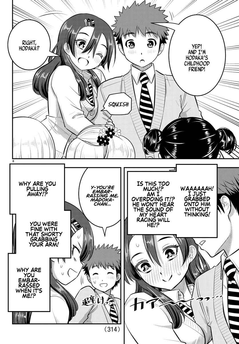 Yankee JK Kuzuhana-chan Chapter 97 page 7
