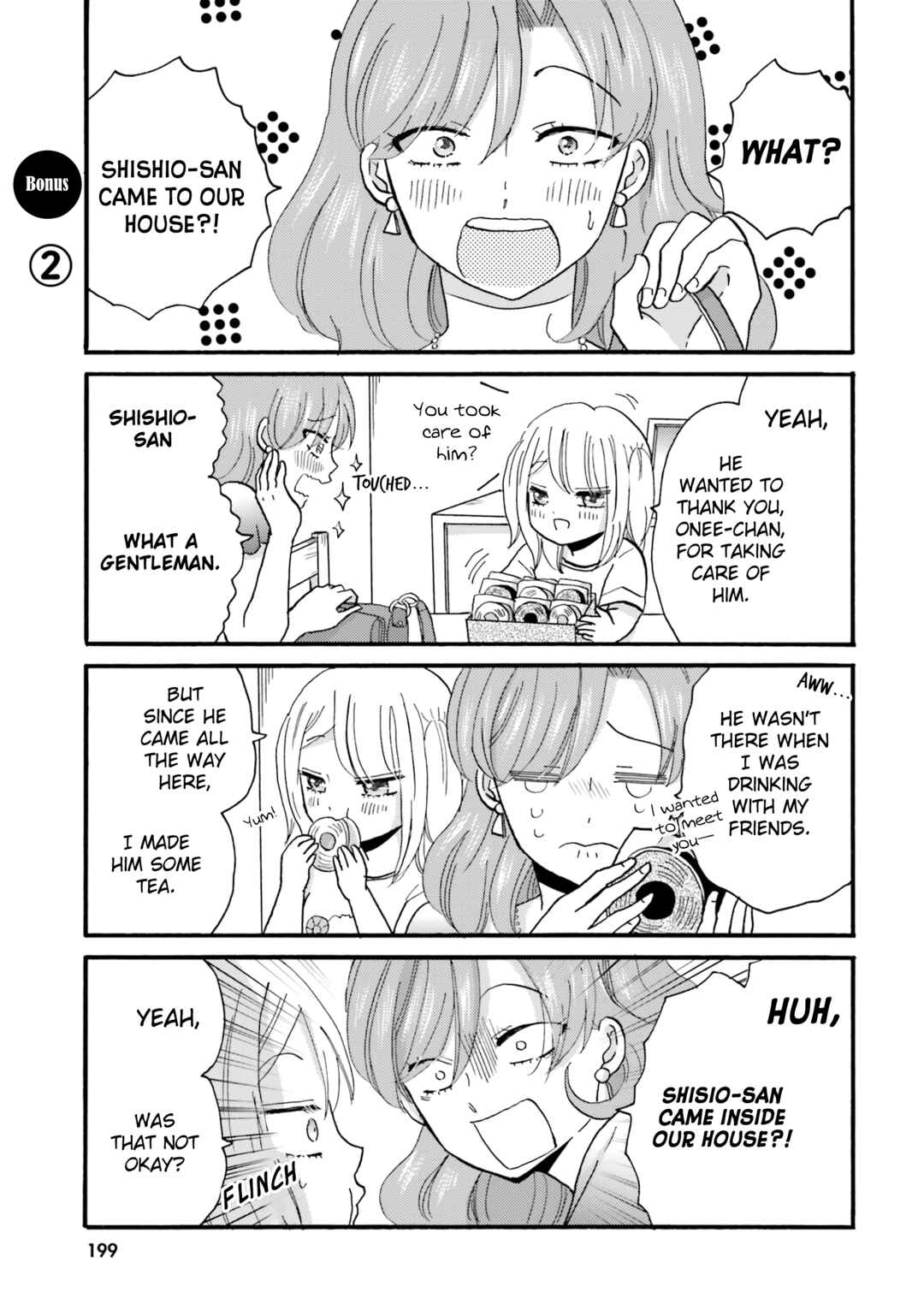 Yankee-kun to Hakujou Gaaru Chapter 108.5 page 3