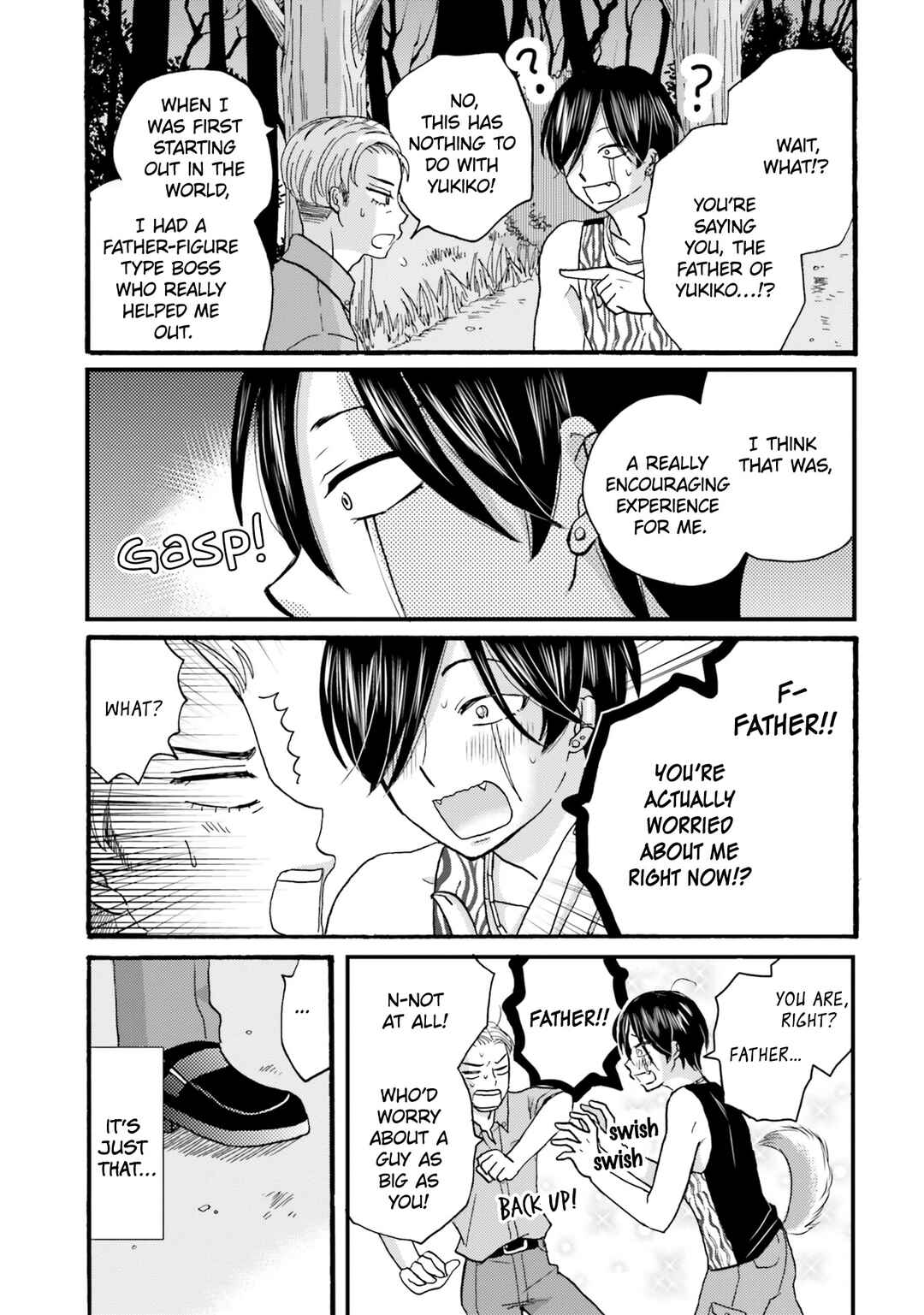 Yankee-kun to Hakujou Gaaru Chapter 114 page 14