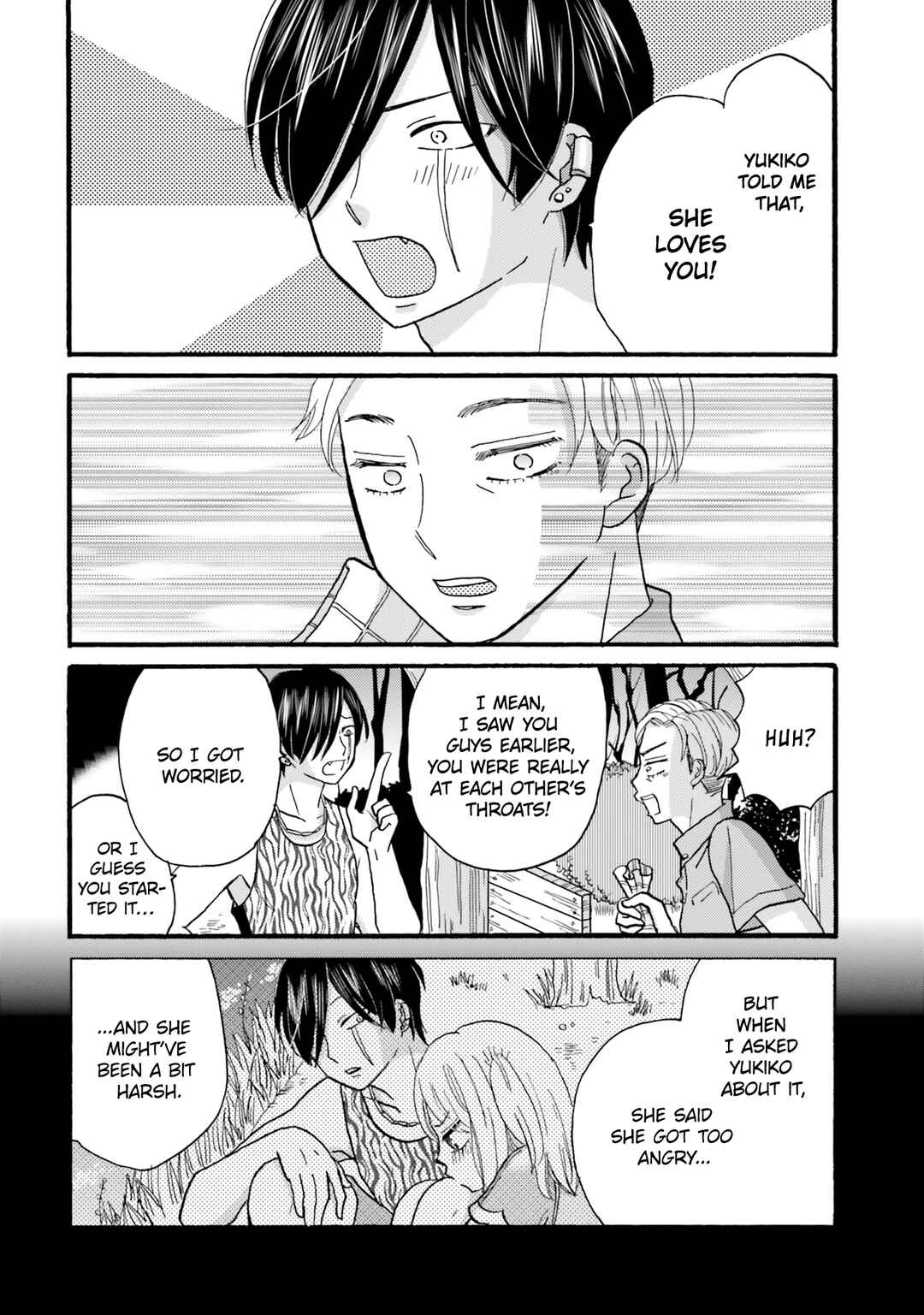 Yankee-kun to Hakujou Gaaru Chapter 114 page 3