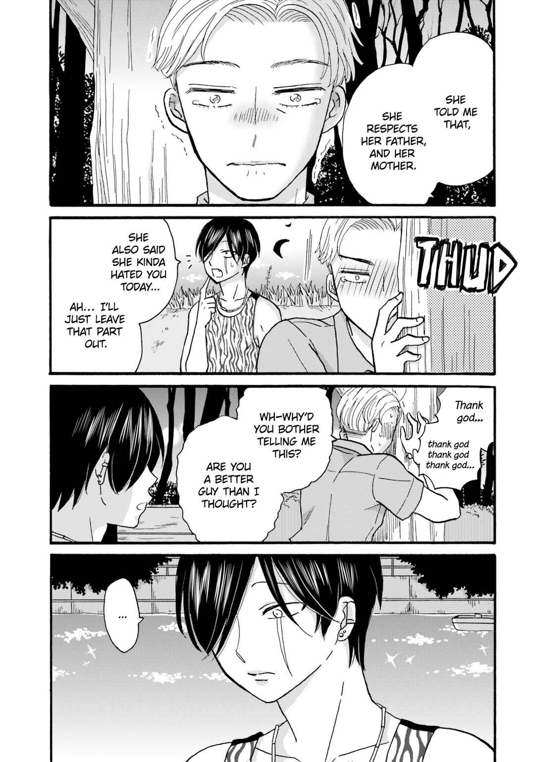 Yankee-kun to Hakujou Gaaru Chapter 114 page 4
