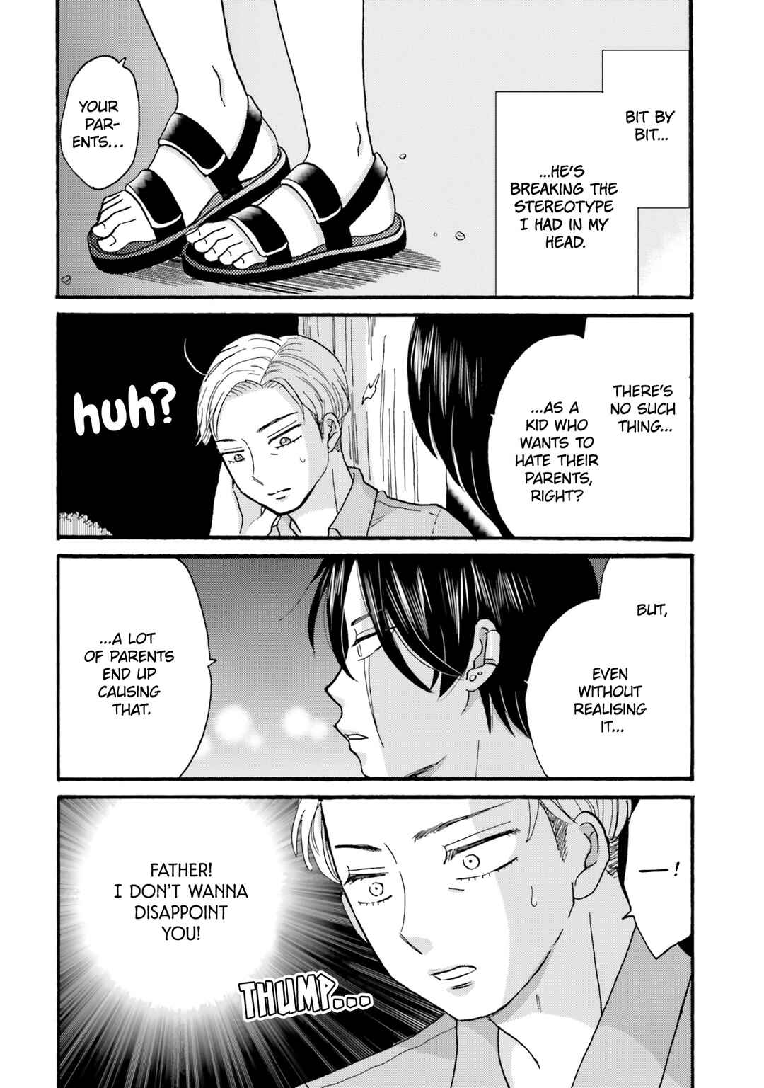 Yankee-kun to Hakujou Gaaru Chapter 114 page 7