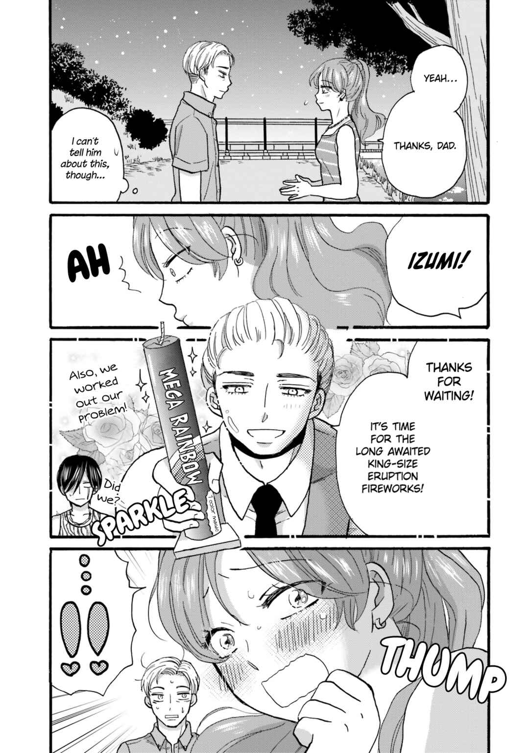 Yankee-kun to Hakujou Gaaru Chapter 116 page 8