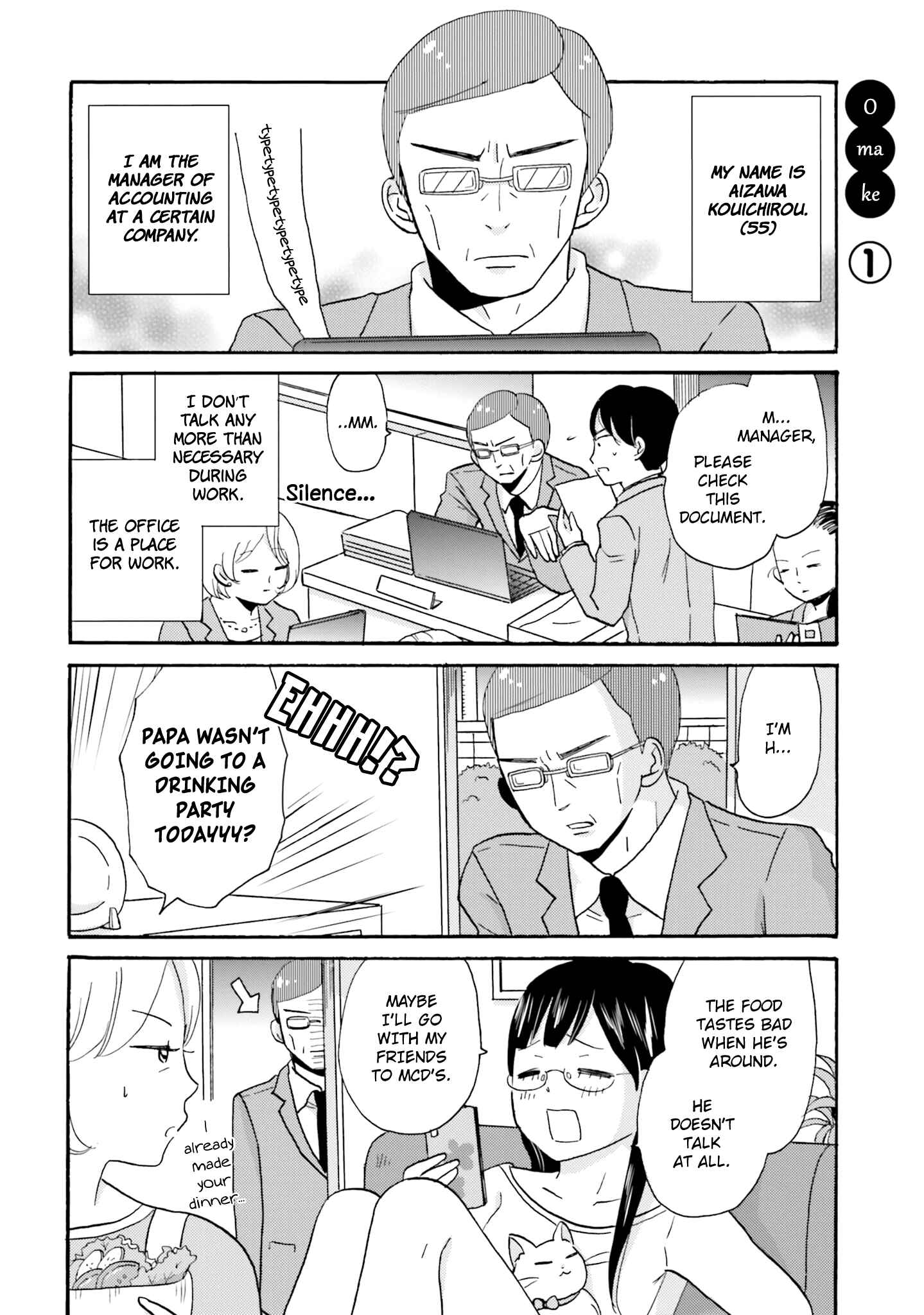 Yankee-kun to Hakujou Gaaru Chapter 39 page 9