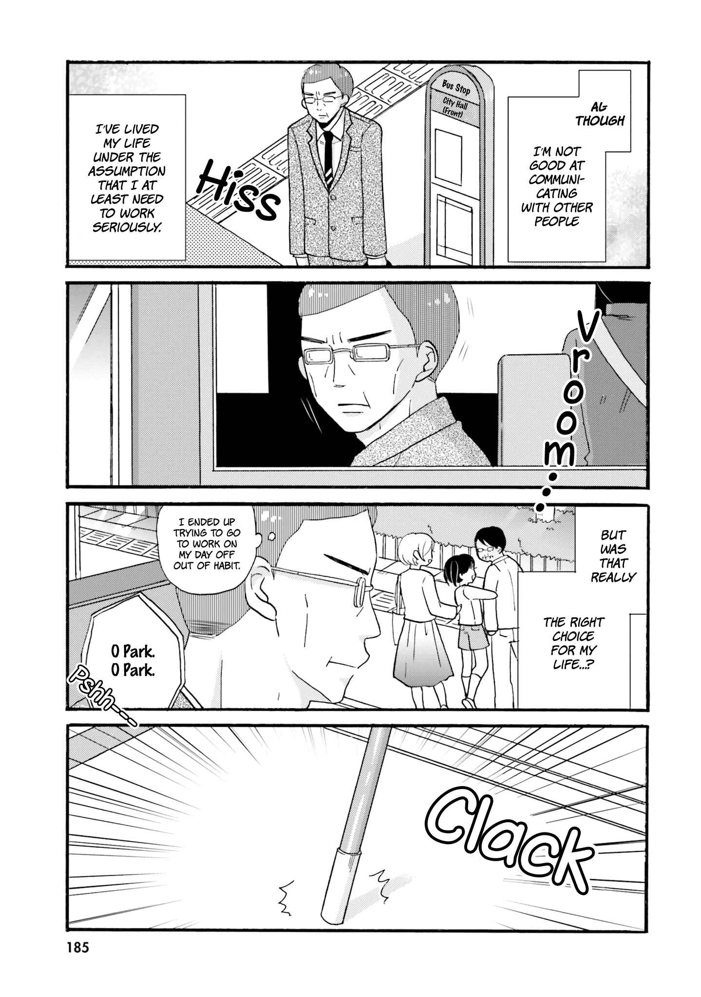 Yankee-kun to Hakujou Gaaru Chapter 39 page 10