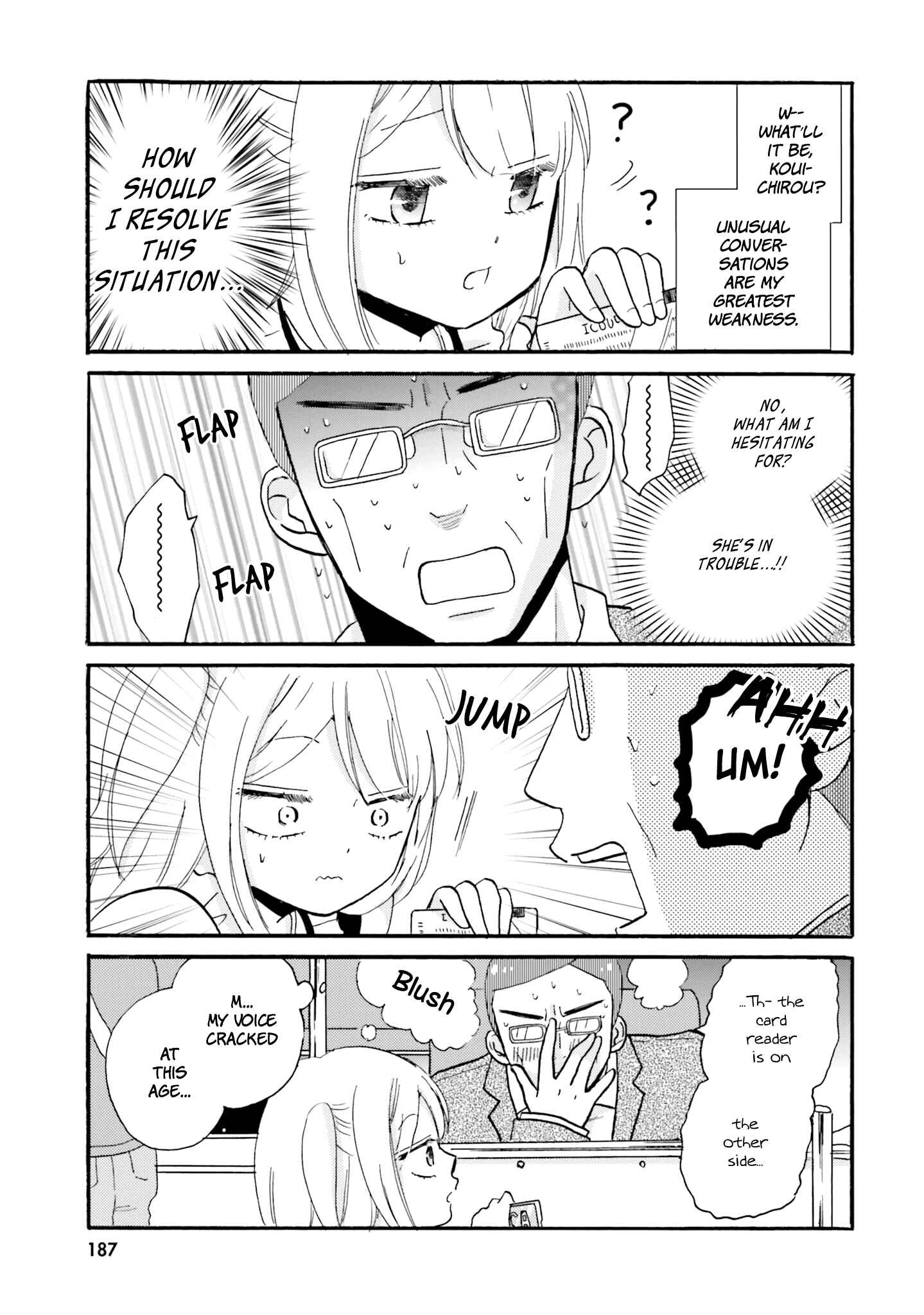 Yankee-kun to Hakujou Gaaru Chapter 39 page 12