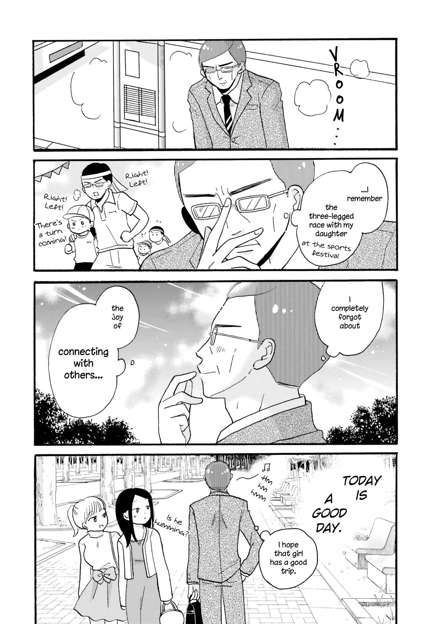 Yankee-kun to Hakujou Gaaru Chapter 39 page 15