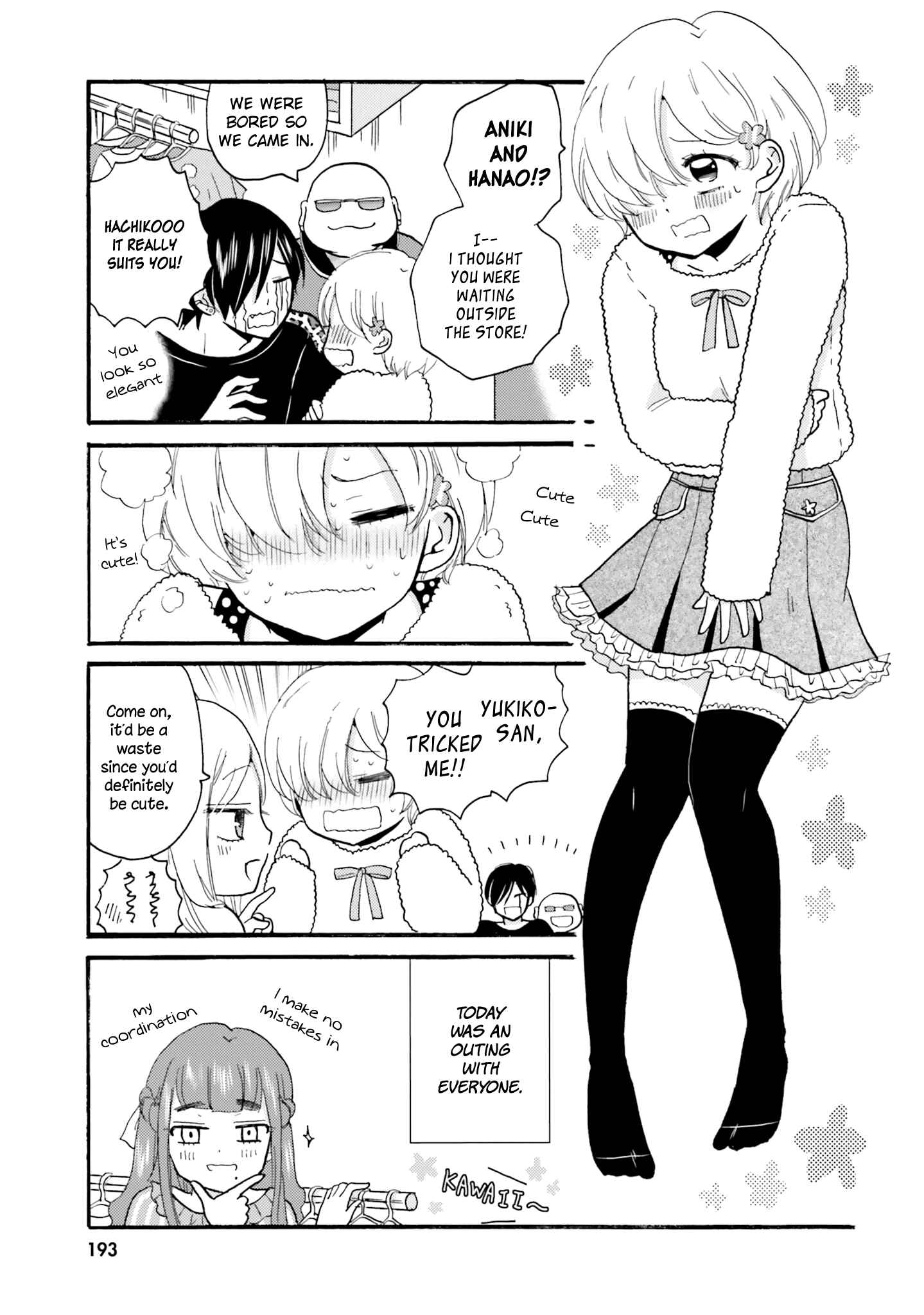 Yankee-kun to Hakujou Gaaru Chapter 39 page 18